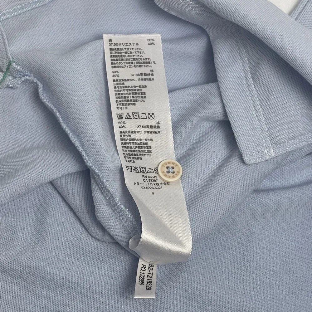 Tommy Bahama Island Zone Medium Blue Supima Camp Loop Collar 37.5 Technology - Picture 7 of 13
